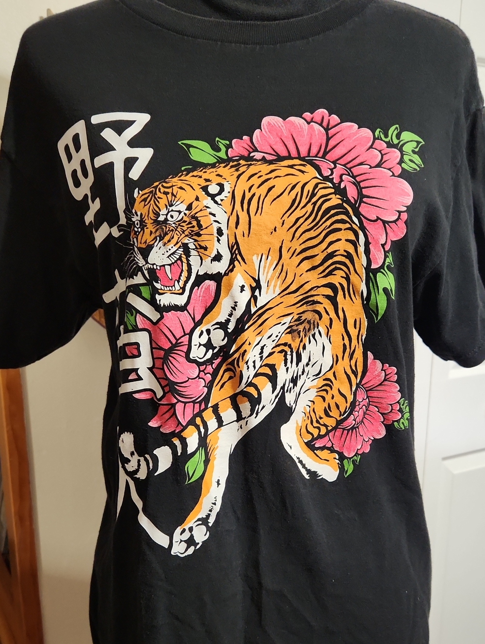 Black Short-Sleeve Graphic Tiger & Floral Tee